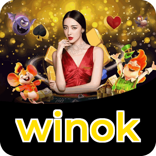 Fortune Series Premium Features